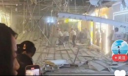 张天宇爆料塌方图片视频