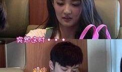 徐璐初吻爆料视频大全集,揭秘明星情感历程