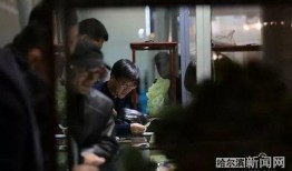 平遥一姐被爆料视频播放,揭秘背后真相与网络舆论影响